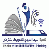 تخرج دفعة إختصاصي تعليم وتدريب إلكتروني / منحة البورد العربي 3 رمضان 2022